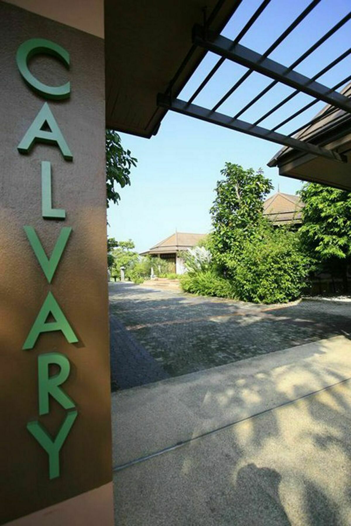 Calvary Home Mae Rim Exterior foto
